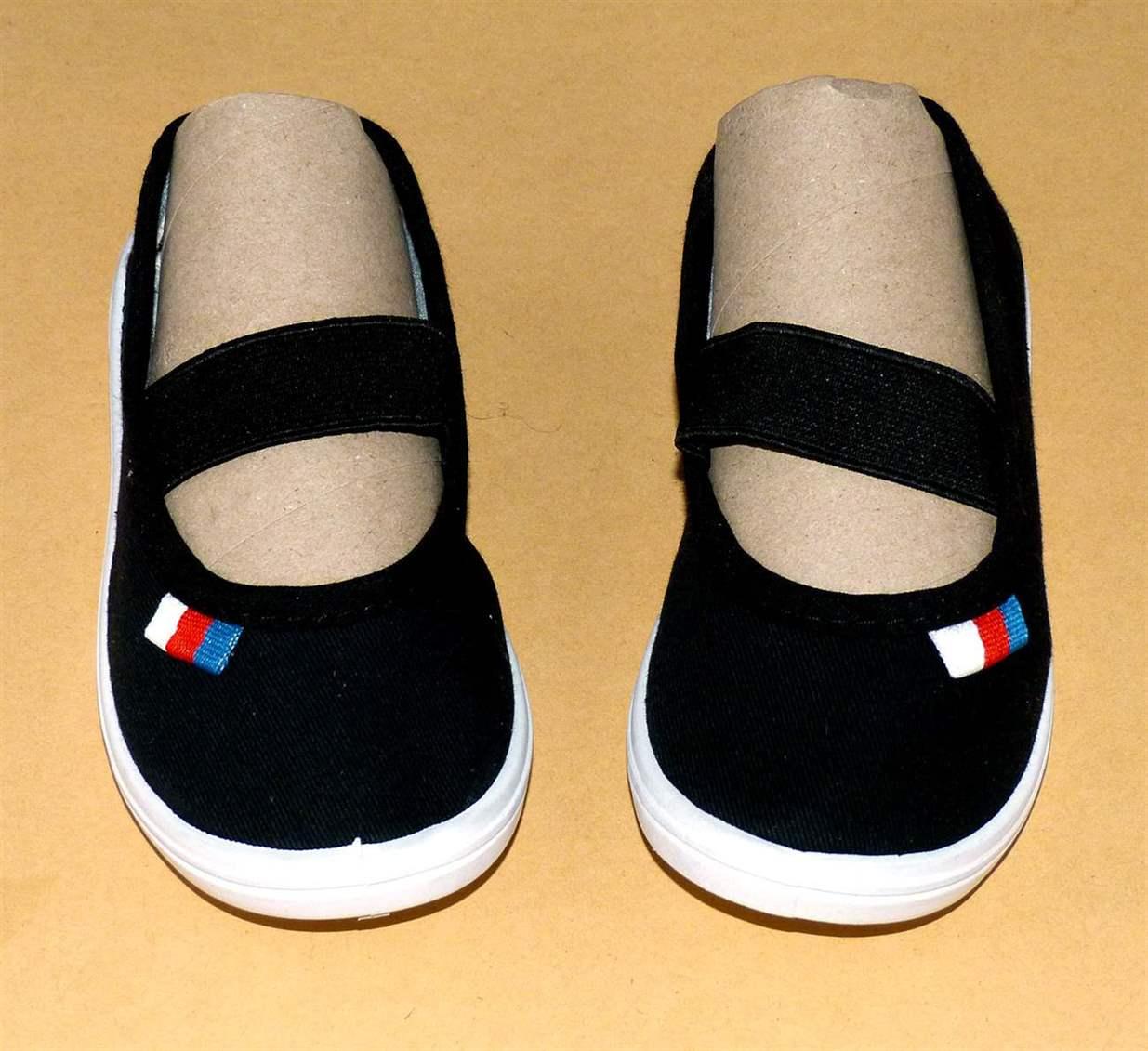 European Size 25 plimsolls in Black - Made in Czech - Free International shipping