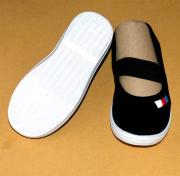 European Size 25 plimsolls in Black - Made in Czech - Free International shipping